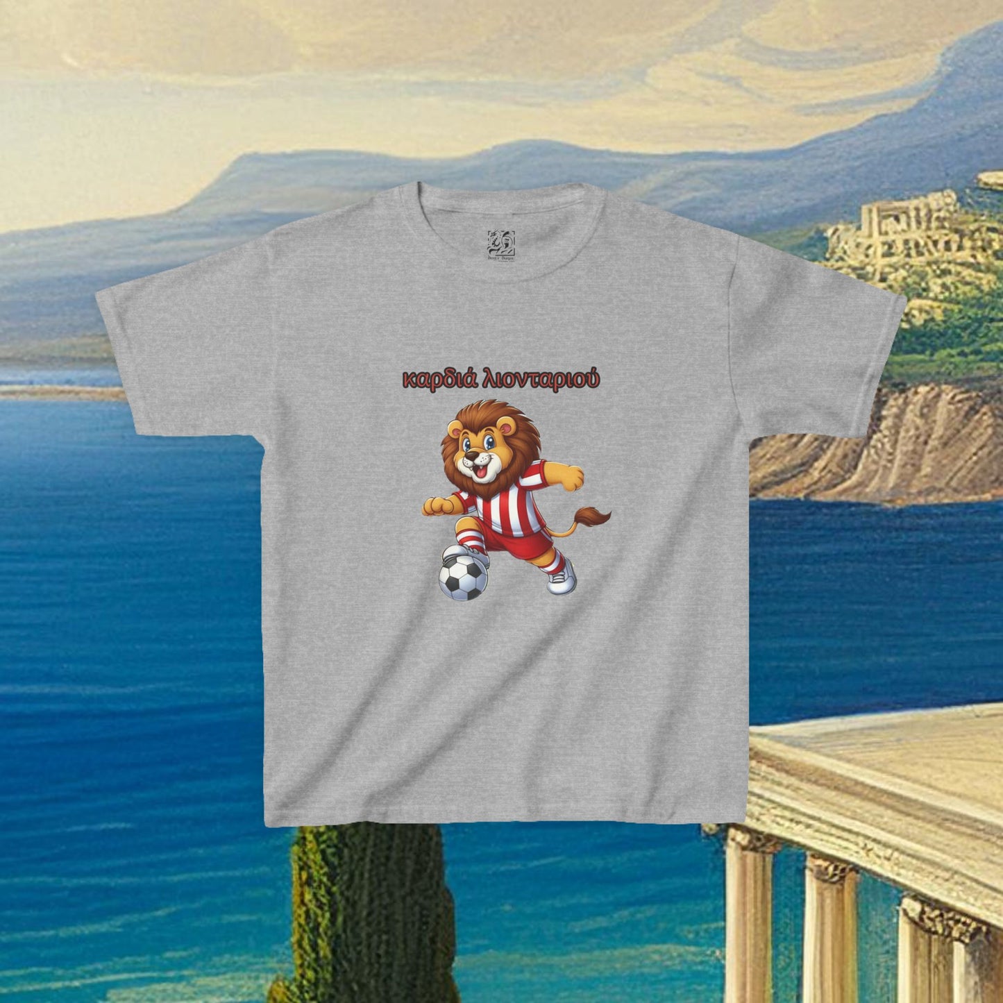 Olympiacos Thrileon Heart Kids Tee