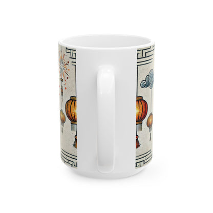 Festival Lanterns Mugs (11oz\15oz)