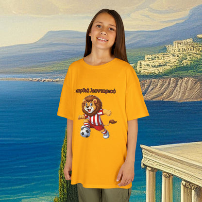 Olympiacos Thrileon Heart Kids Tee