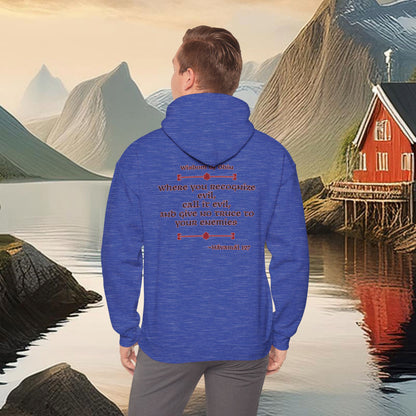 No Silence, No Quarter Hoodie