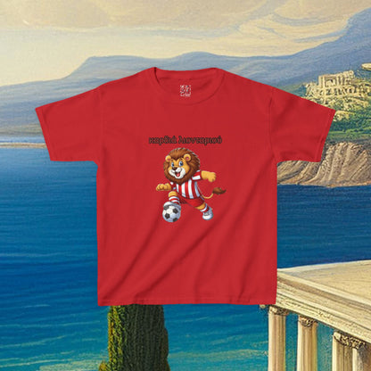 Olympiacos Thrileon Heart Kids Tee