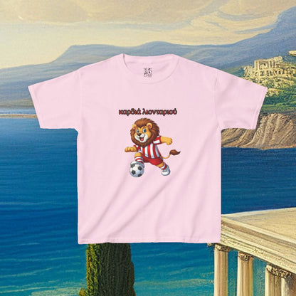 Olympiacos Thrileon Heart Kids Tee